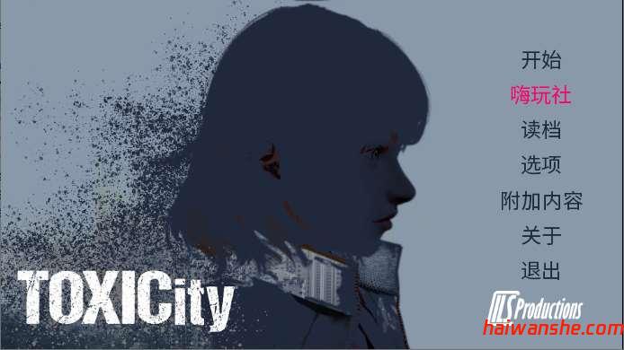 毒力城(Toxi City) v0.08.0 汉化版 PC+安卓 动态SLG游戏 1.4G-嗨玩社