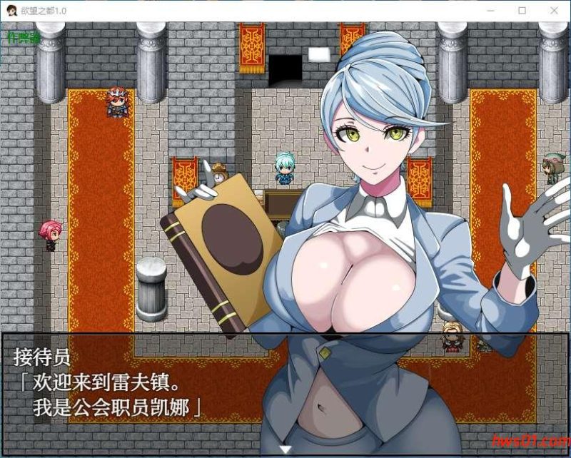欲望之都1.0 AI汉化版 PC+安卓 后宫RPG游戏 380M