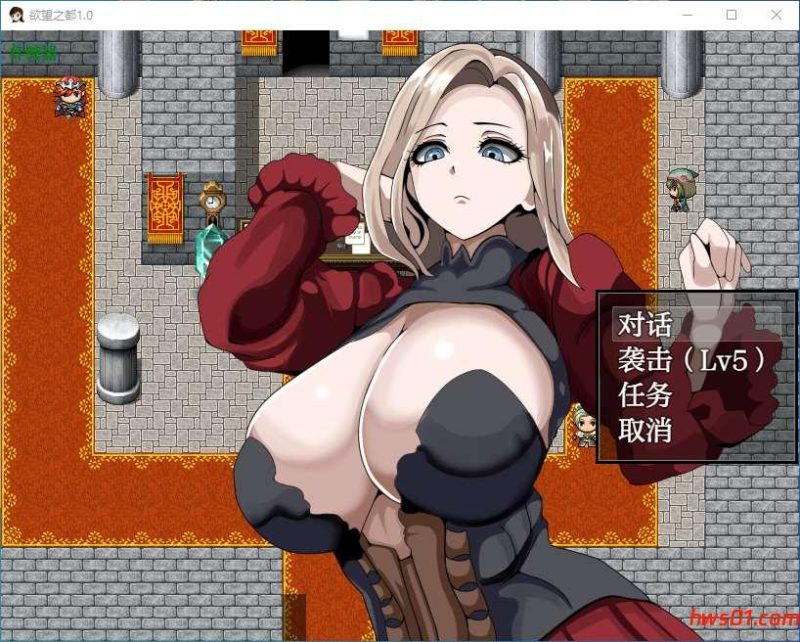 欲望之都1.0 AI汉化版 PC+安卓 后宫RPG游戏 380M