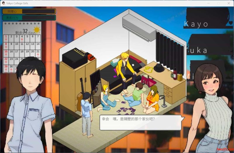 东京女大学生:书呆子与蜂子 都市生活(Tokyo College Girls : The Nerd & Queen Bees)STEAM官方中文版 像素SLG游戏 2G