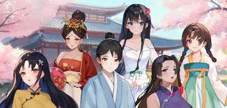 古代风流传 官方中文版+仙界春节篇DLC 经营养成游戏 700M-嗨玩社