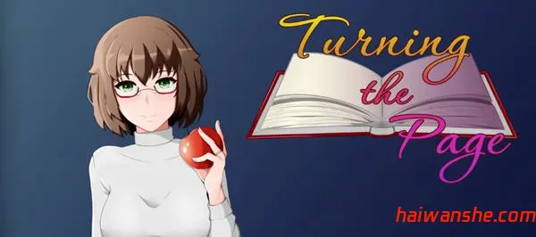 翻页(Turning the Page) v0.33.0 汉化版 PC+安卓 SLG游戏 2.8G-嗨玩社