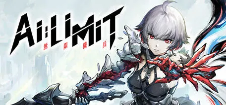 无限机兵(AI LIMIT) Build.18026211 豪华中文修复版 国产黑魂类游戏 17G-嗨玩社